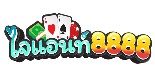 ไจแอนท์888